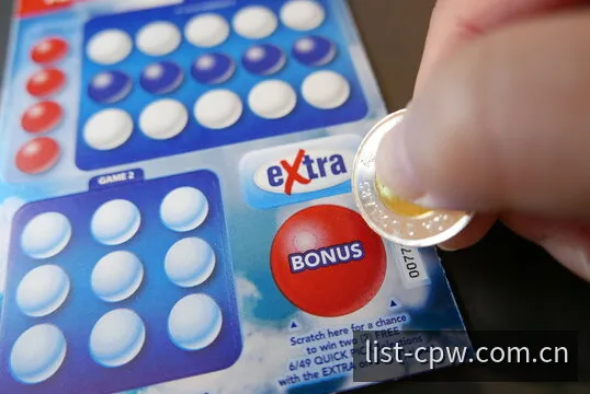彩票网历史开奖数据分析与科研级数据库架构